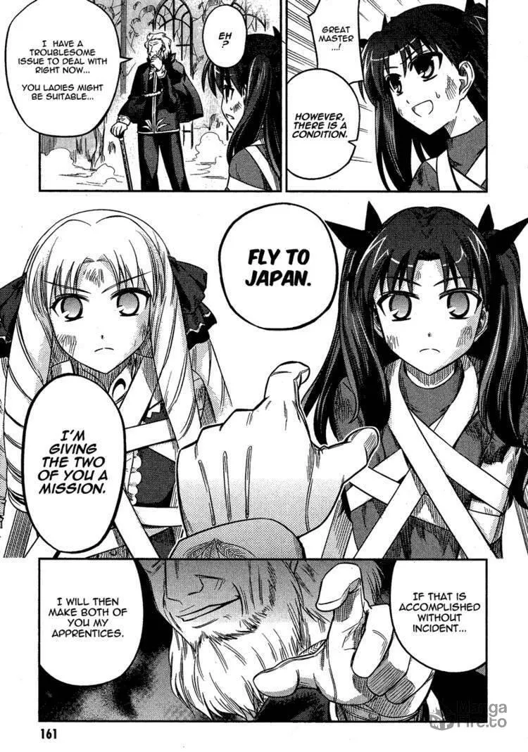 Read Fate/kaleid liner Prisma☆Illya 2wei! chapter 4.5 image 8 on Lezhin