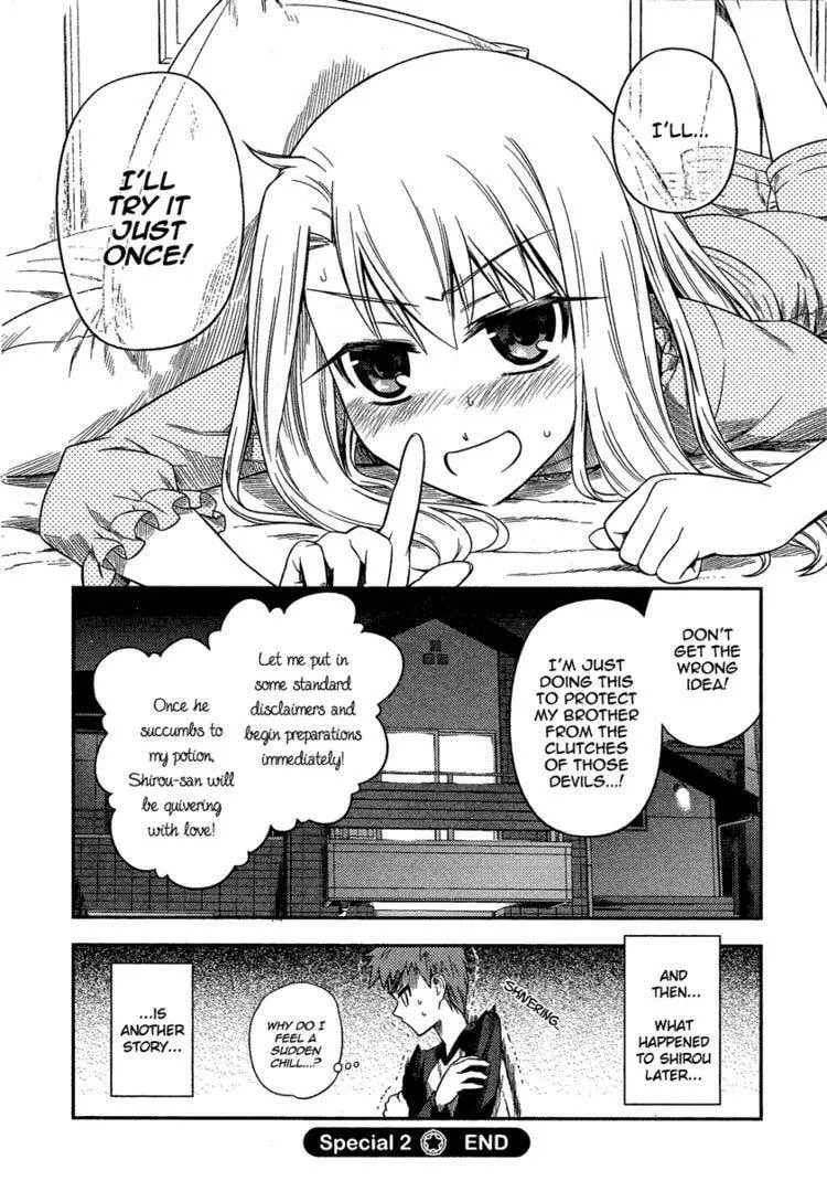 Read Fate/kaleid liner Prisma☆Illya 2wei! chapter 4.6 image 6 on Lezhin