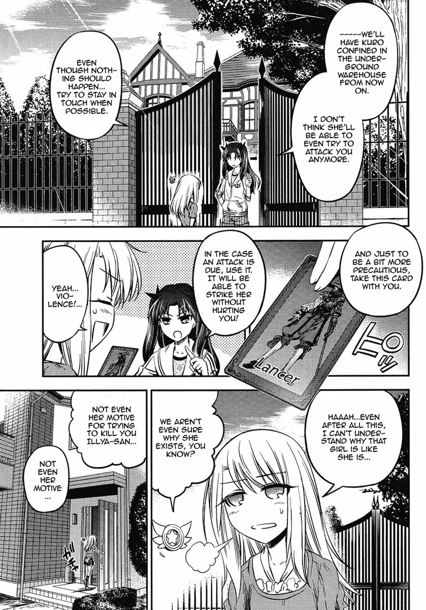 Read Fate/kaleid liner Prisma☆Illya 2wei! chapter 4 image 12 on Lezhin