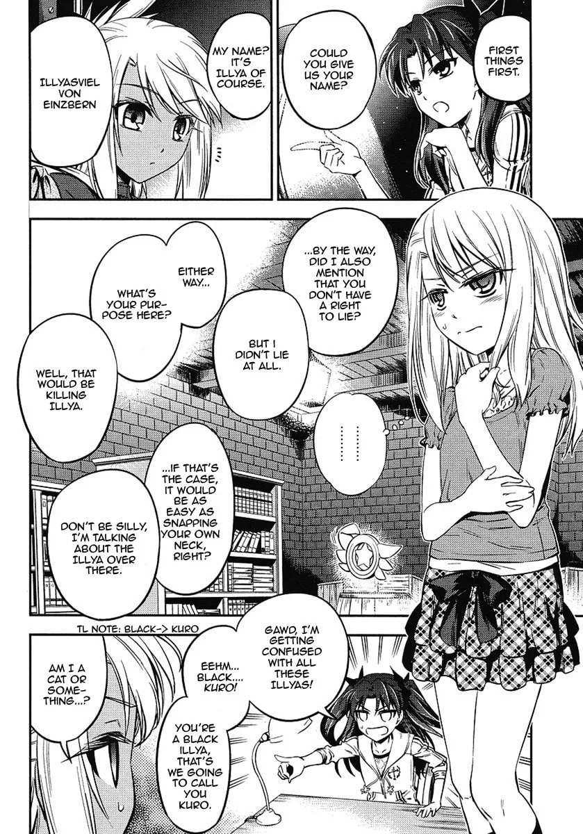 Read Fate/kaleid liner Prisma☆Illya 2wei! chapter 4 image 3 on Lezhin