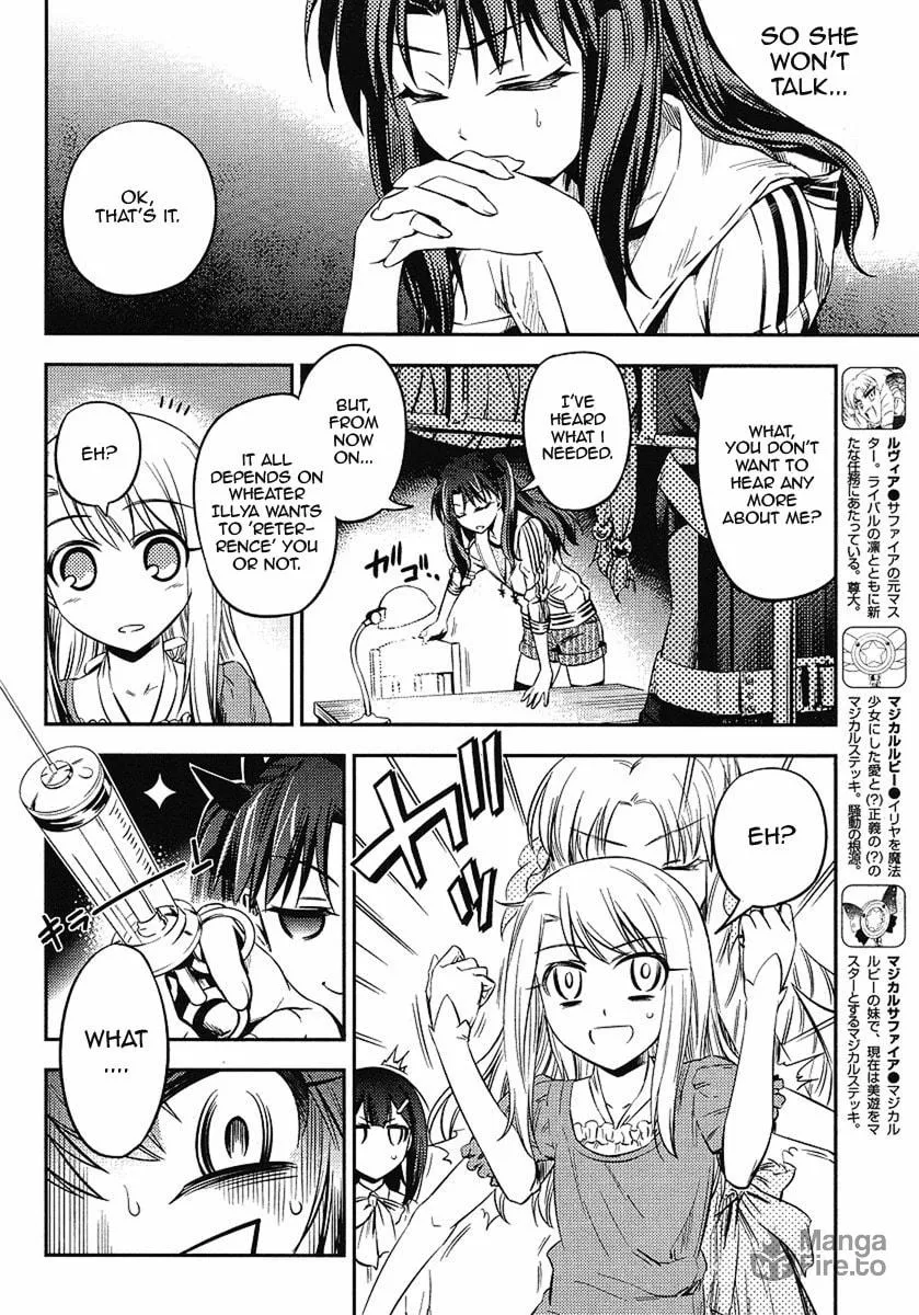 Read Fate/kaleid liner Prisma☆Illya 2wei! chapter 4 image 5 on Lezhin