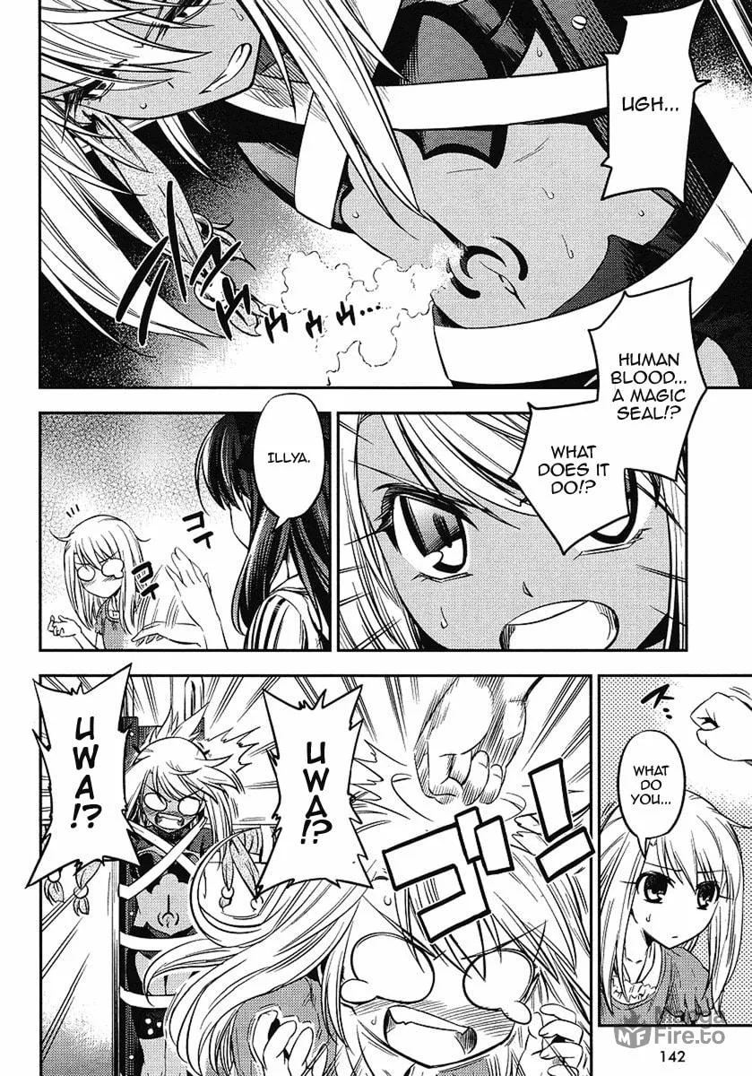Read Fate/kaleid liner Prisma☆Illya 2wei! chapter 4 image 9 on Lezhin
