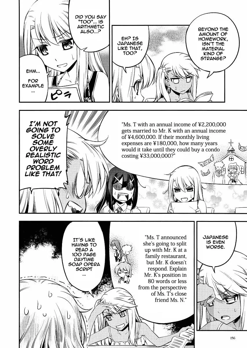 Read Fate/kaleid liner Prisma☆Illya 2wei! chapter 5.5 image 3 on Lezhin