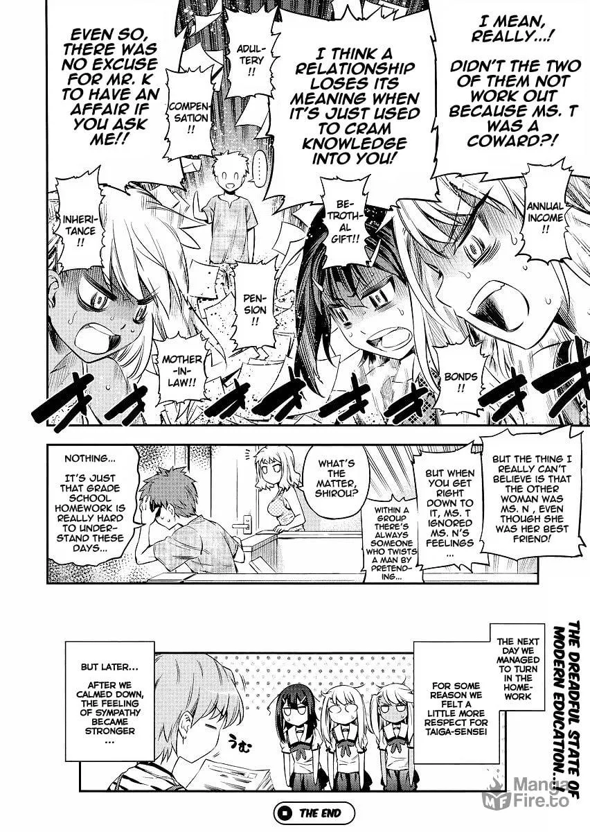Read Fate/kaleid liner Prisma☆Illya 2wei! chapter 5.5 image 5 on Lezhin