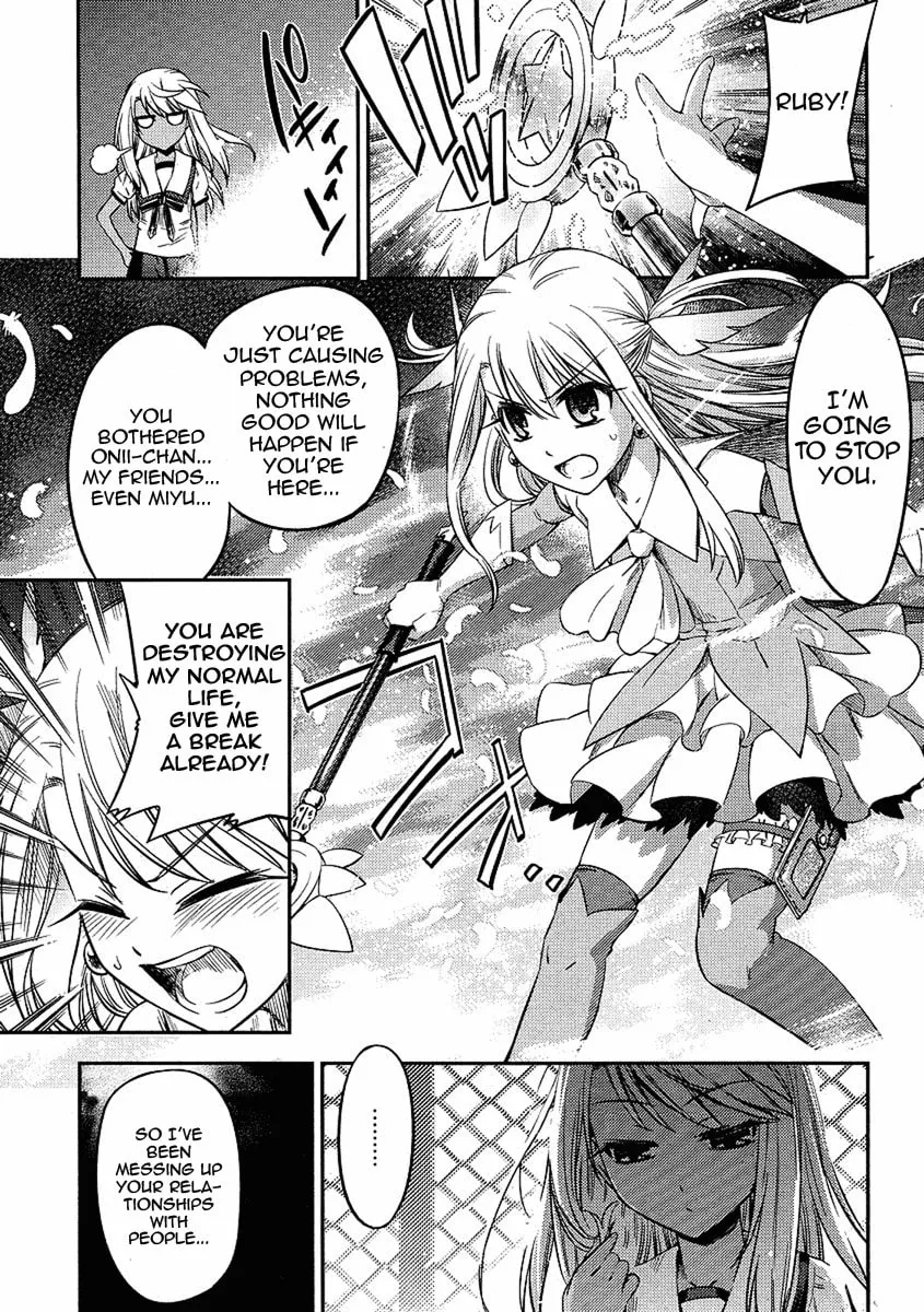 Read Fate/kaleid liner Prisma☆Illya 2wei! chapter 5 image 18 on Lezhin