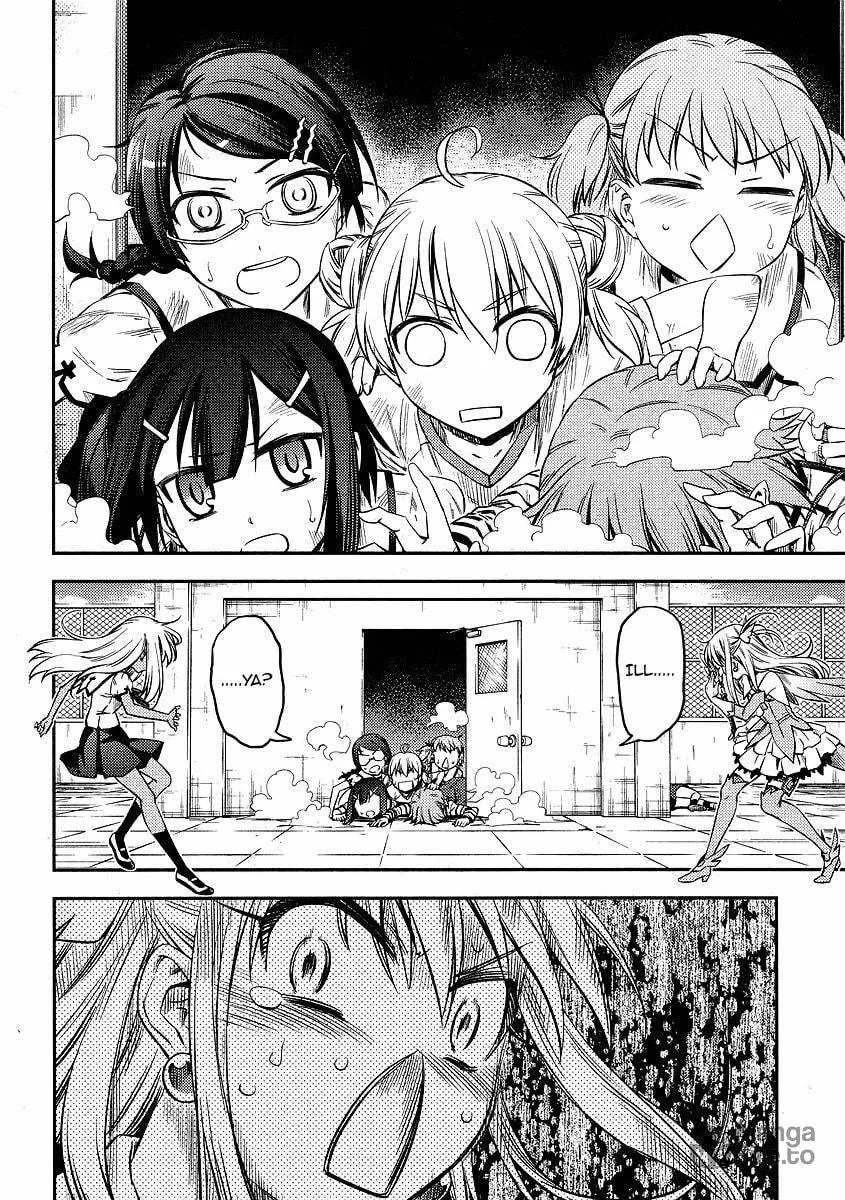 Read Fate/kaleid liner Prisma☆Illya 2wei! chapter 5 image 20 on Lezhin