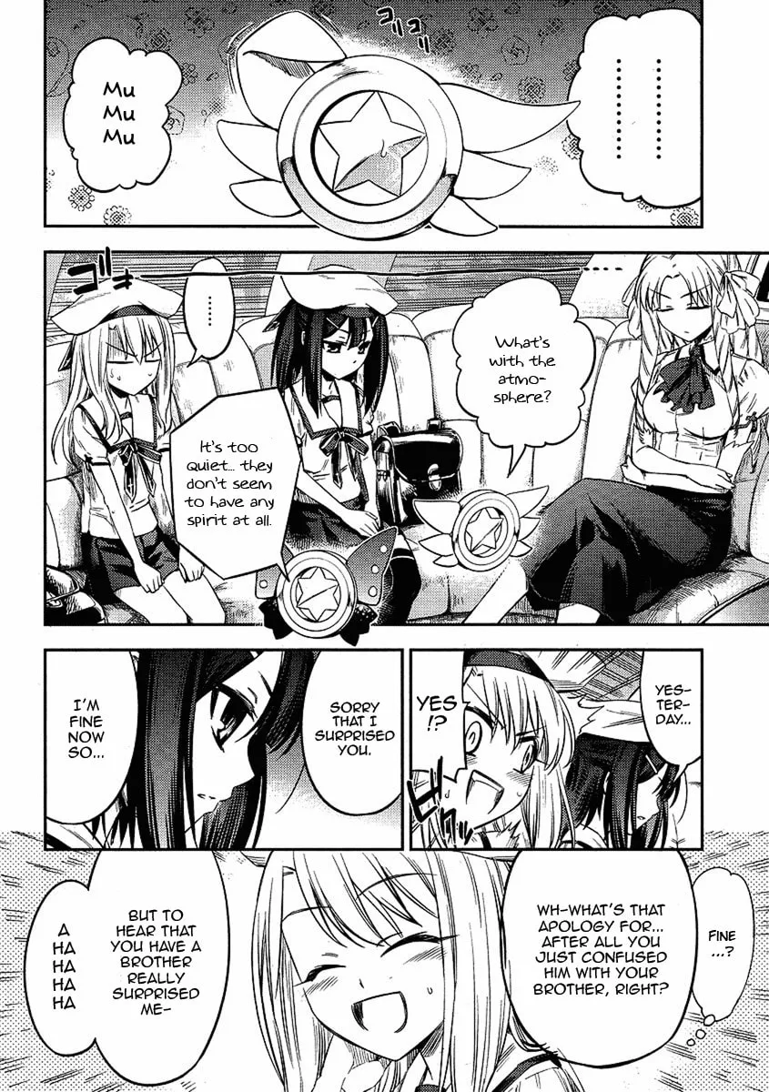 Read Fate/kaleid liner Prisma☆Illya 2wei! chapter 5 image 7 on Lezhin