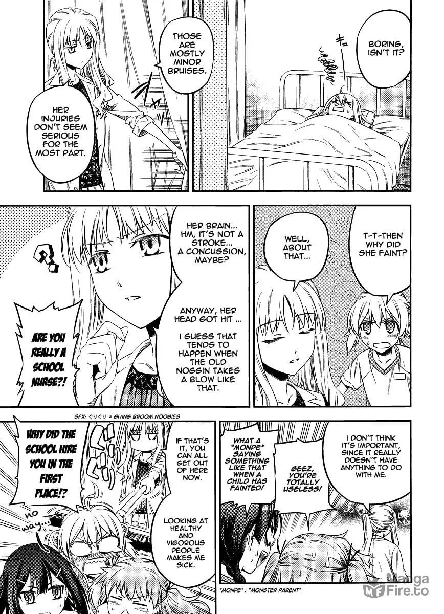 Read Fate/kaleid liner Prisma☆Illya 2wei! chapter 6.5 image 2 on Lezhin