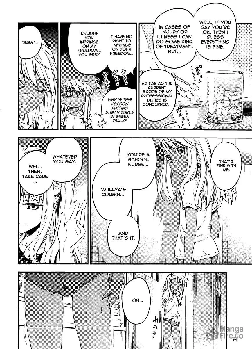 Read Fate/kaleid liner Prisma☆Illya 2wei! chapter 6.5 image 5 on Lezhin