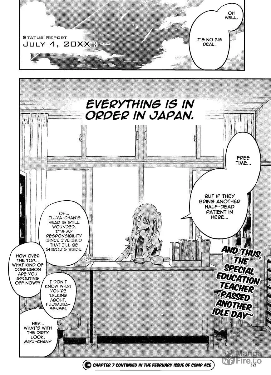 Read Fate/kaleid liner Prisma☆Illya 2wei! chapter 6.5 image 9 on Lezhin
