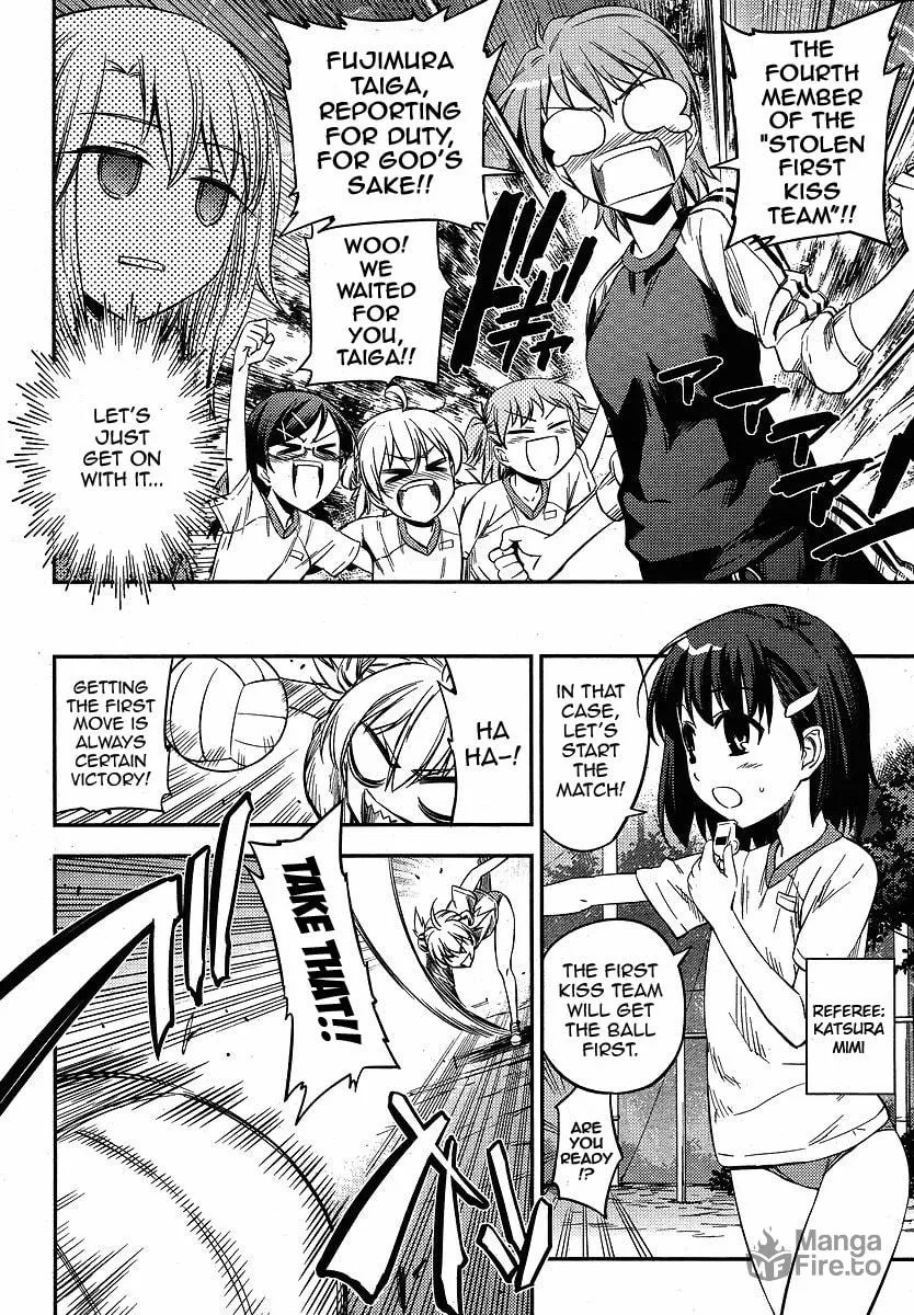 Read Fate/kaleid liner Prisma☆Illya 2wei! chapter 6 image 11 on Lezhin