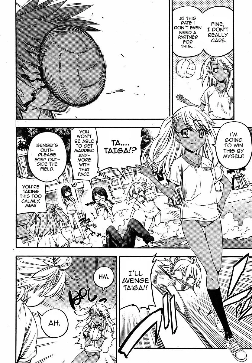 Read Fate/kaleid liner Prisma☆Illya 2wei! chapter 6 image 13 on Lezhin