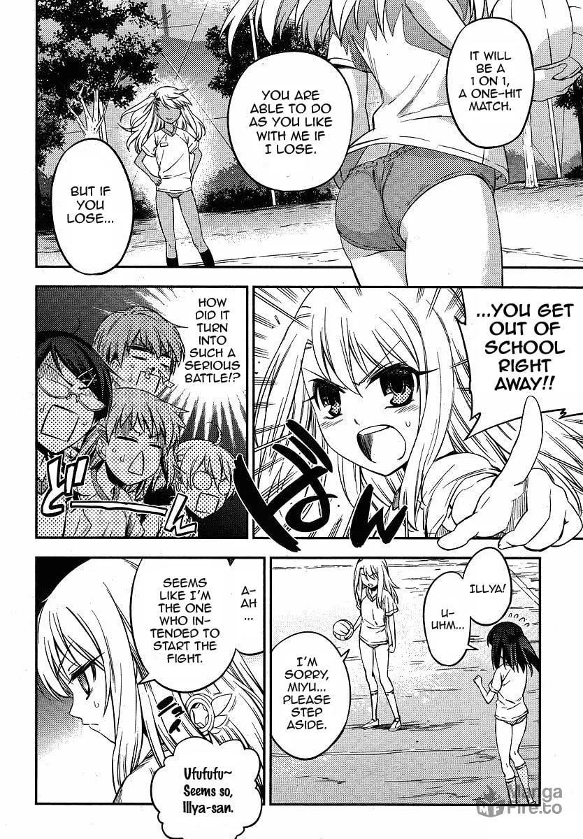Read Fate/kaleid liner Prisma☆Illya 2wei! chapter 6 image 17 on Lezhin