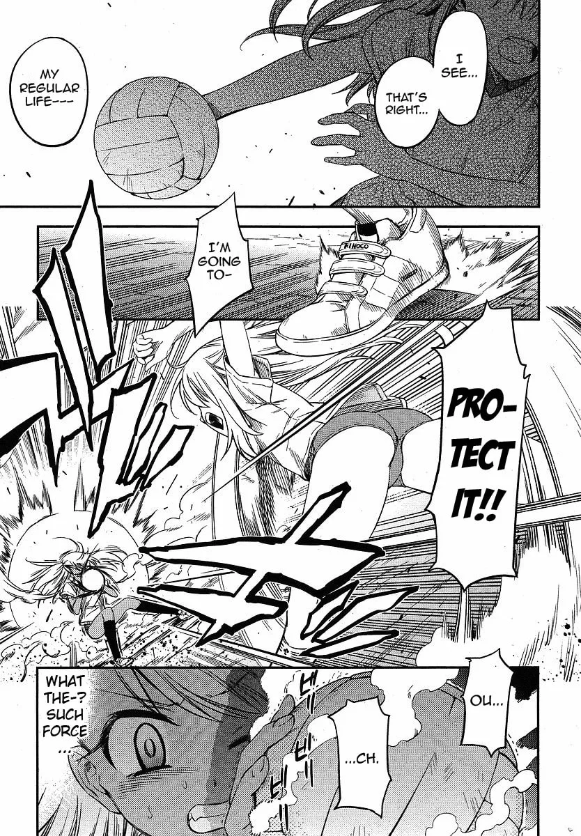 Read Fate/kaleid liner Prisma☆Illya 2wei! chapter 6 image 18 on Lezhin