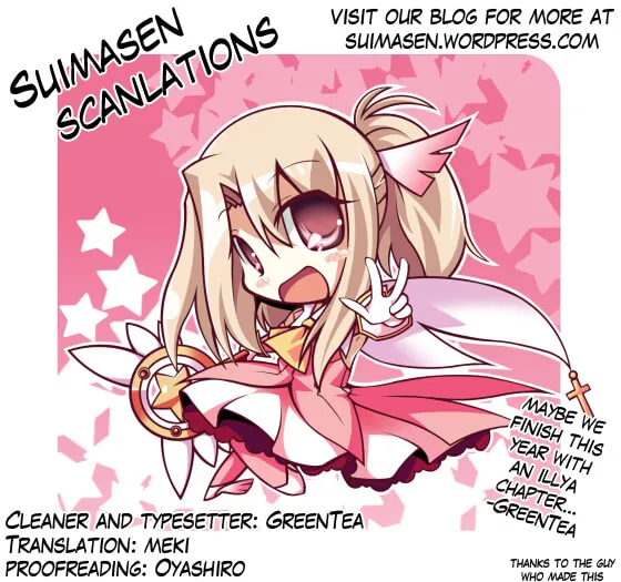Read Fate/kaleid liner Prisma☆Illya 2wei! chapter 6 image 27 on Lezhin