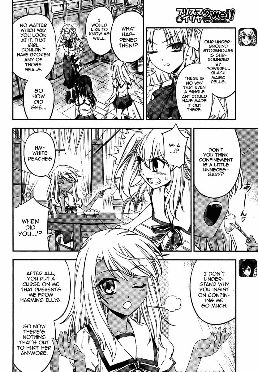 Read Fate/kaleid liner Prisma☆Illya 2wei! chapter 6 image 3 on Lezhin