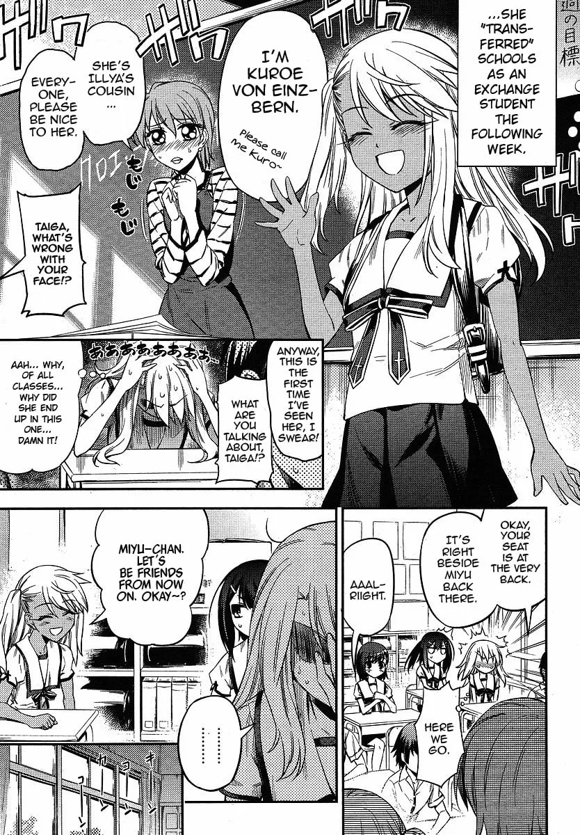 Read Fate/kaleid liner Prisma☆Illya 2wei! chapter 6 image 6 on Lezhin