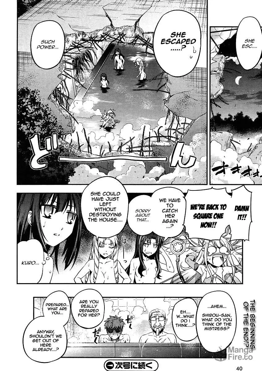 Read Fate/kaleid liner Prisma☆Illya 2wei! chapter 7 image 20 on Lezhin
