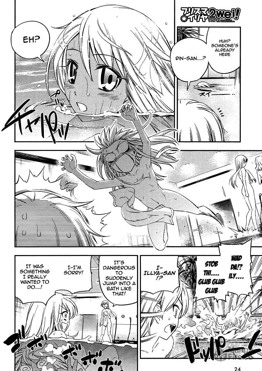 Read Fate/kaleid liner Prisma☆Illya 2wei! chapter 7 image 5 on Lezhin