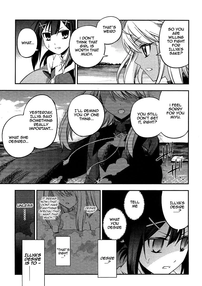 Read Fate/kaleid liner Prisma☆Illya 2wei! chapter 8 image 13 on Lezhin