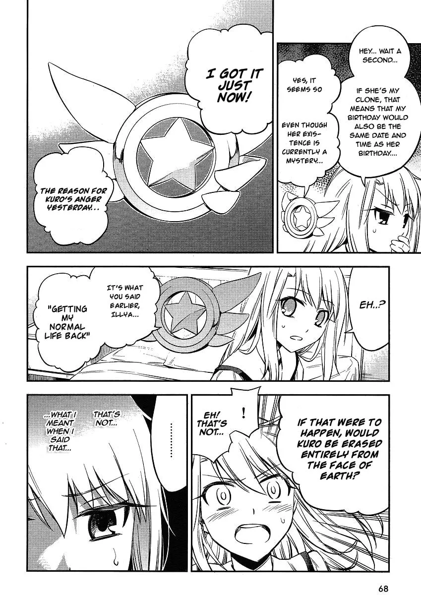 Read Fate/kaleid liner Prisma☆Illya 2wei! chapter 8 image 16 on Lezhin