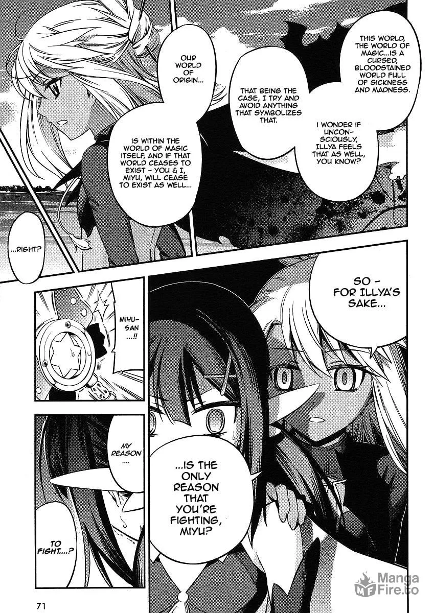 Read Fate/kaleid liner Prisma☆Illya 2wei! chapter 8 image 19 on Lezhin