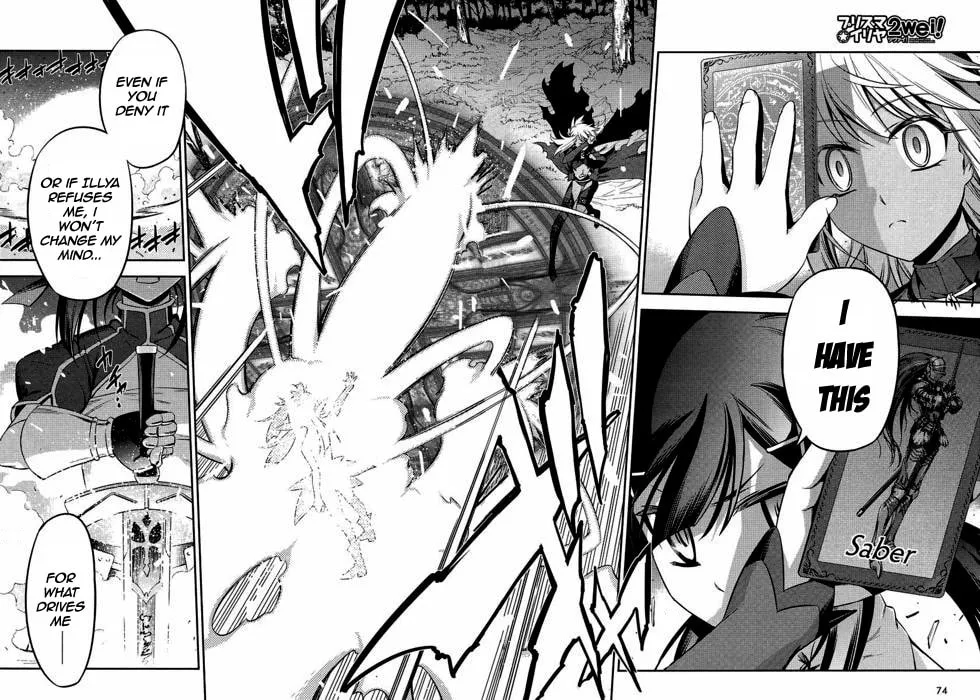 Read Fate/kaleid liner Prisma☆Illya 2wei! chapter 8 image 22 on Lezhin