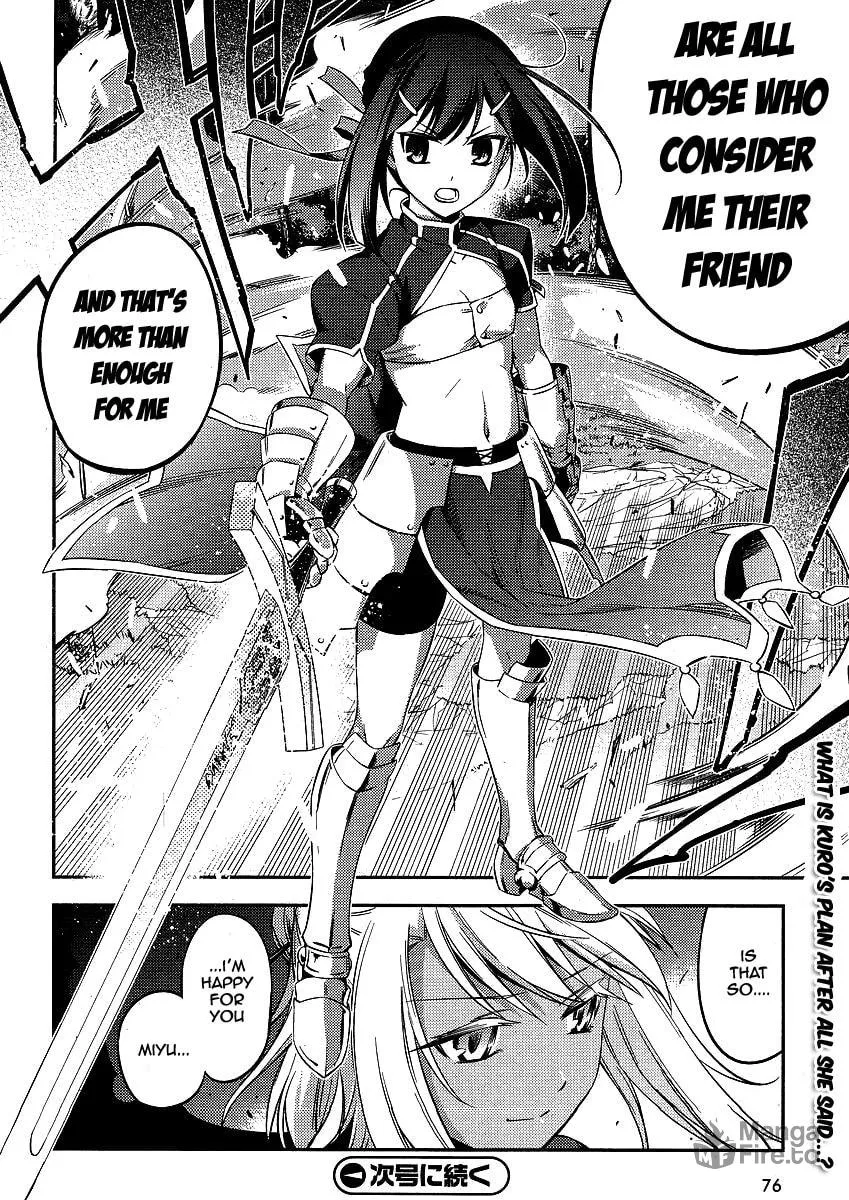 Read Fate/kaleid liner Prisma☆Illya 2wei! chapter 8 image 23 on Lezhin