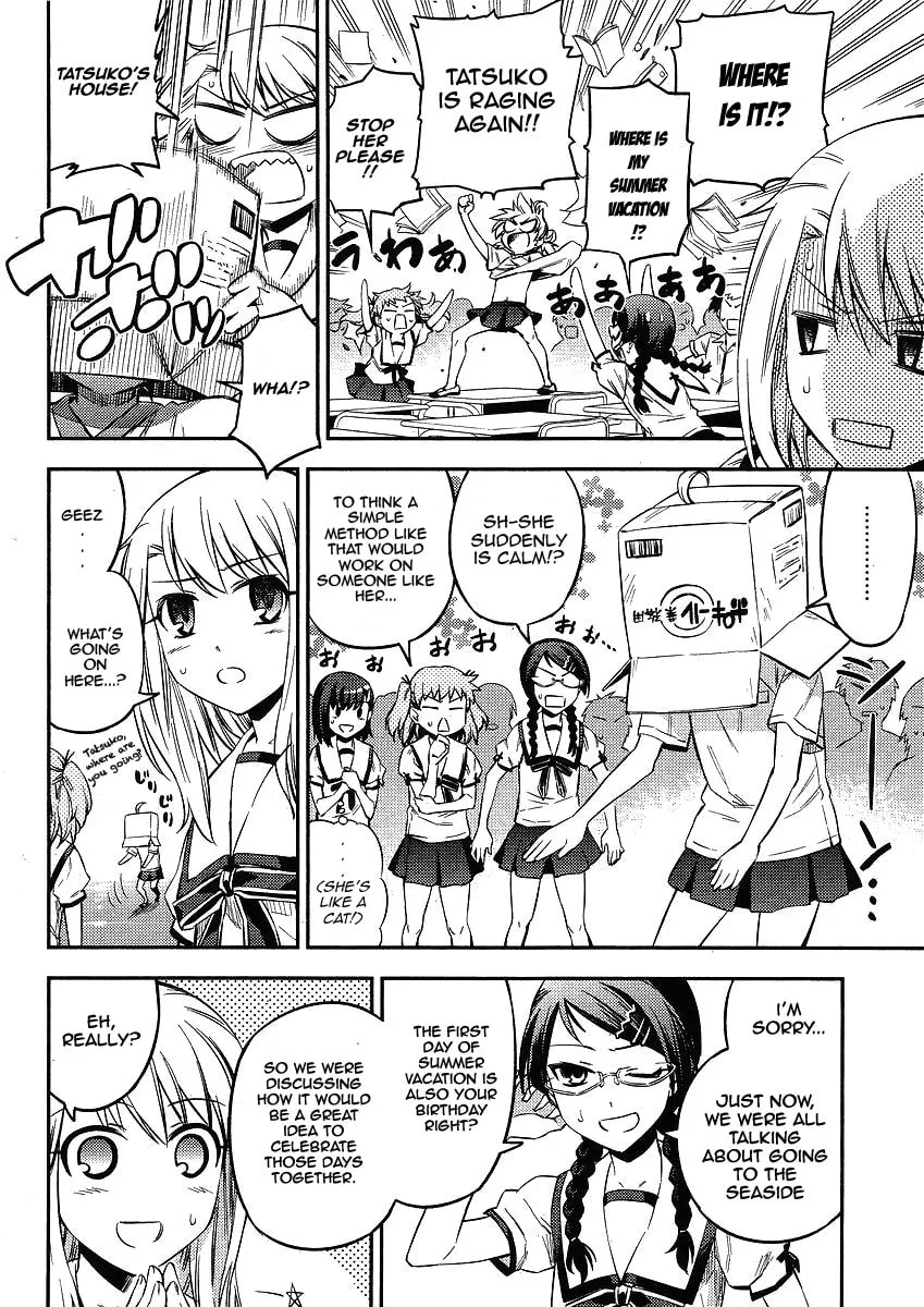 Read Fate/kaleid liner Prisma☆Illya 2wei! chapter 8 image 3 on Lezhin