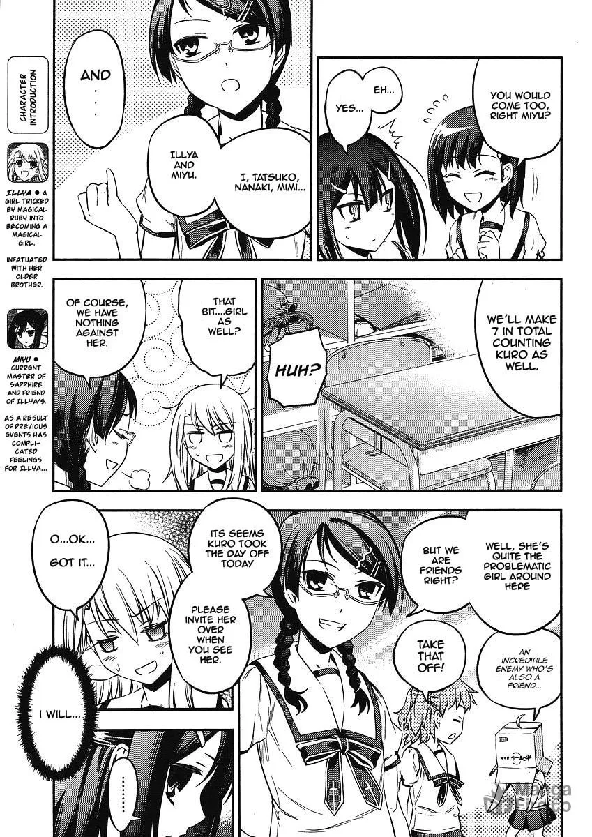 Read Fate/kaleid liner Prisma☆Illya 2wei! chapter 8 image 4 on Lezhin