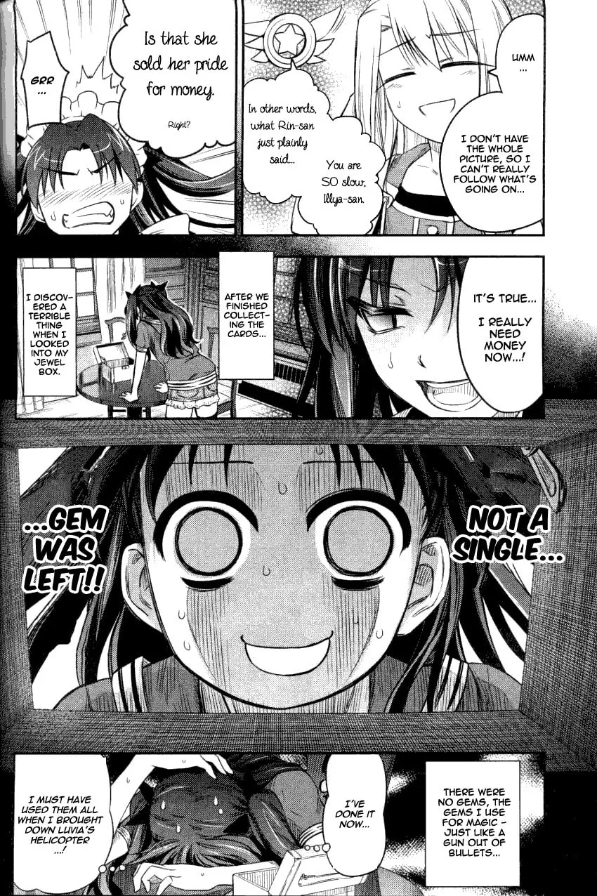 Read Fate/kaleid liner Prisma☆Illya 2wei! chapter 9.5 image 3 on Lezhin