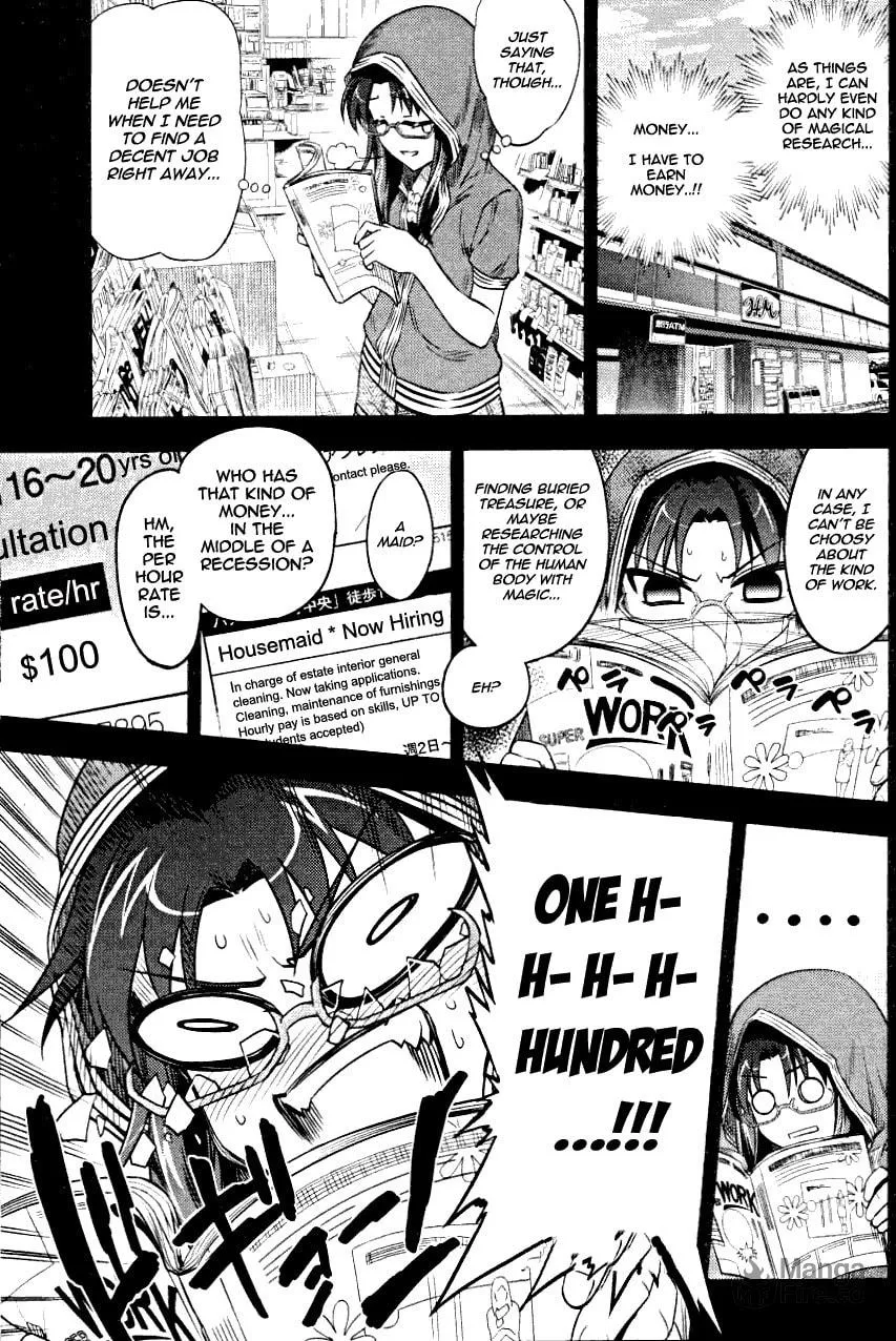 Read Fate/kaleid liner Prisma☆Illya 2wei! chapter 9.5 image 4 on Lezhin