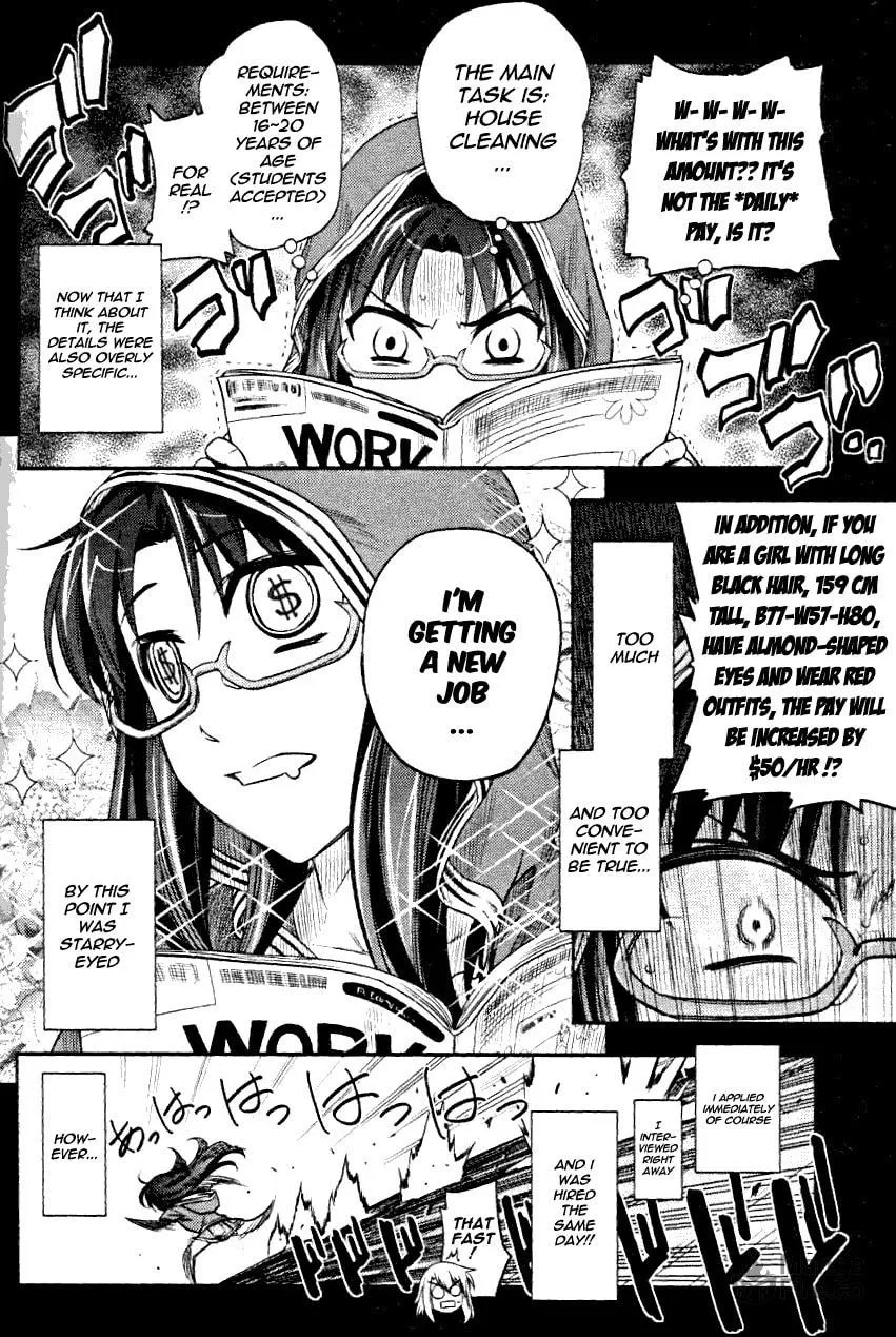 Read Fate/kaleid liner Prisma☆Illya 2wei! chapter 9.5 image 5 on Lezhin