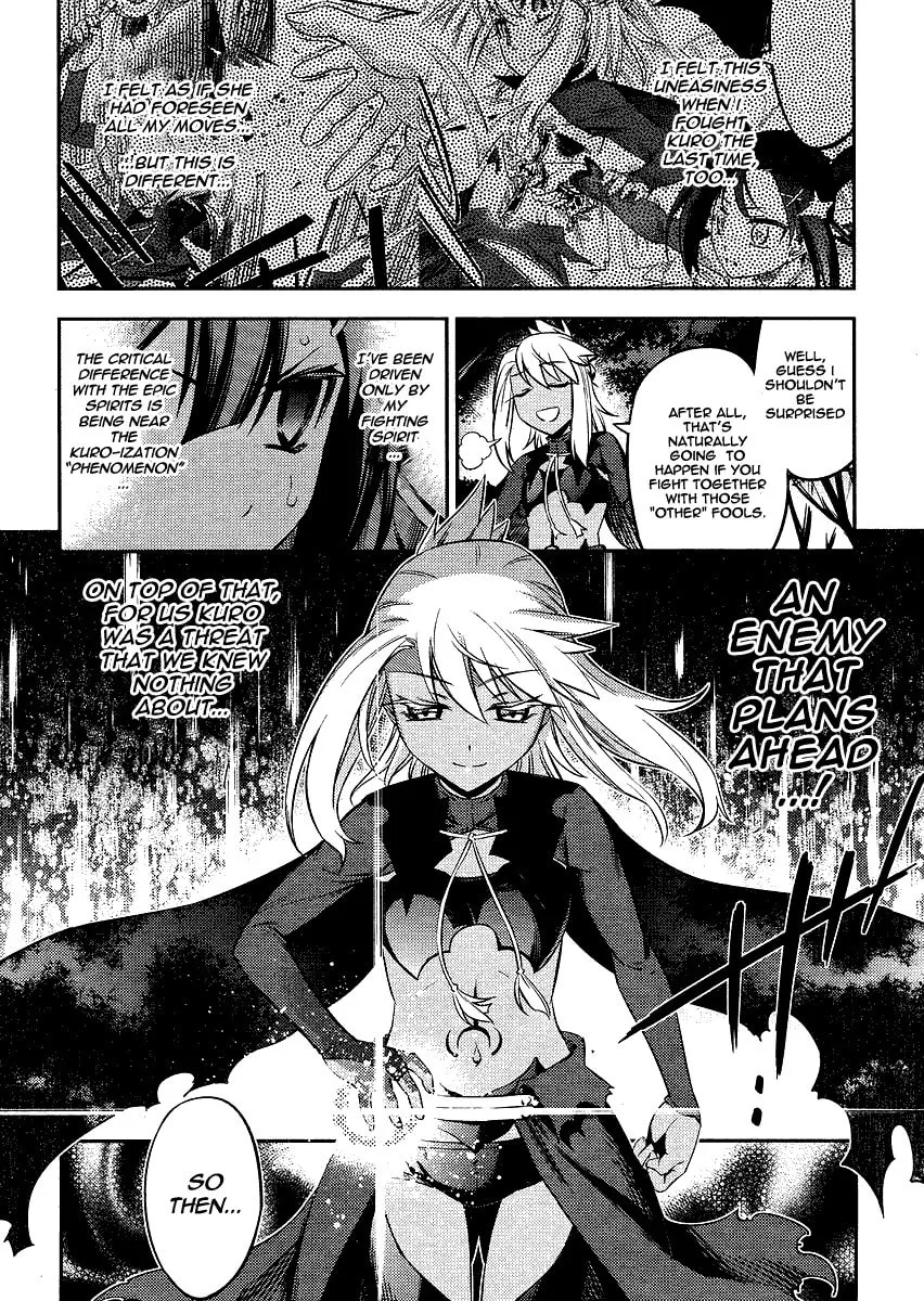 Read Fate/kaleid liner Prisma☆Illya 2wei! chapter 9 image 13 on Lezhin
