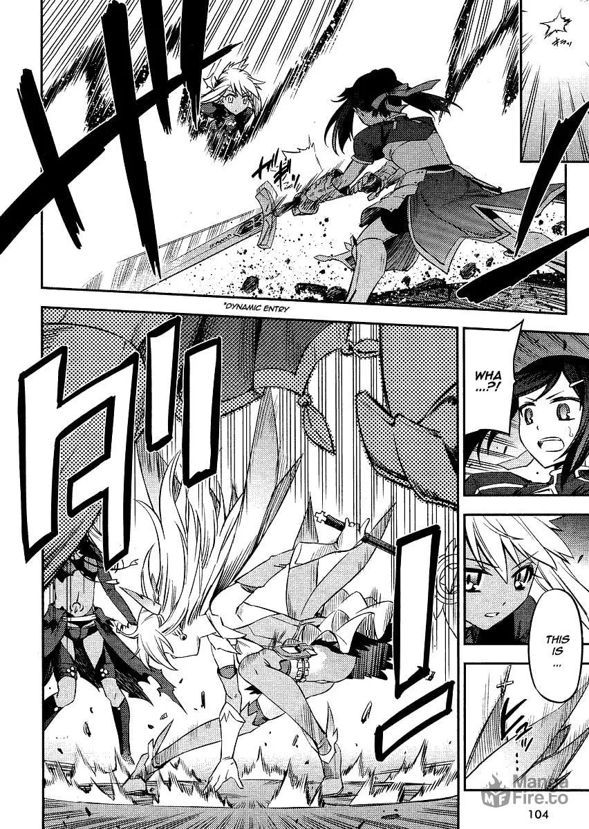 Read Fate/kaleid liner Prisma☆Illya 2wei! chapter 9 image 17 on Lezhin