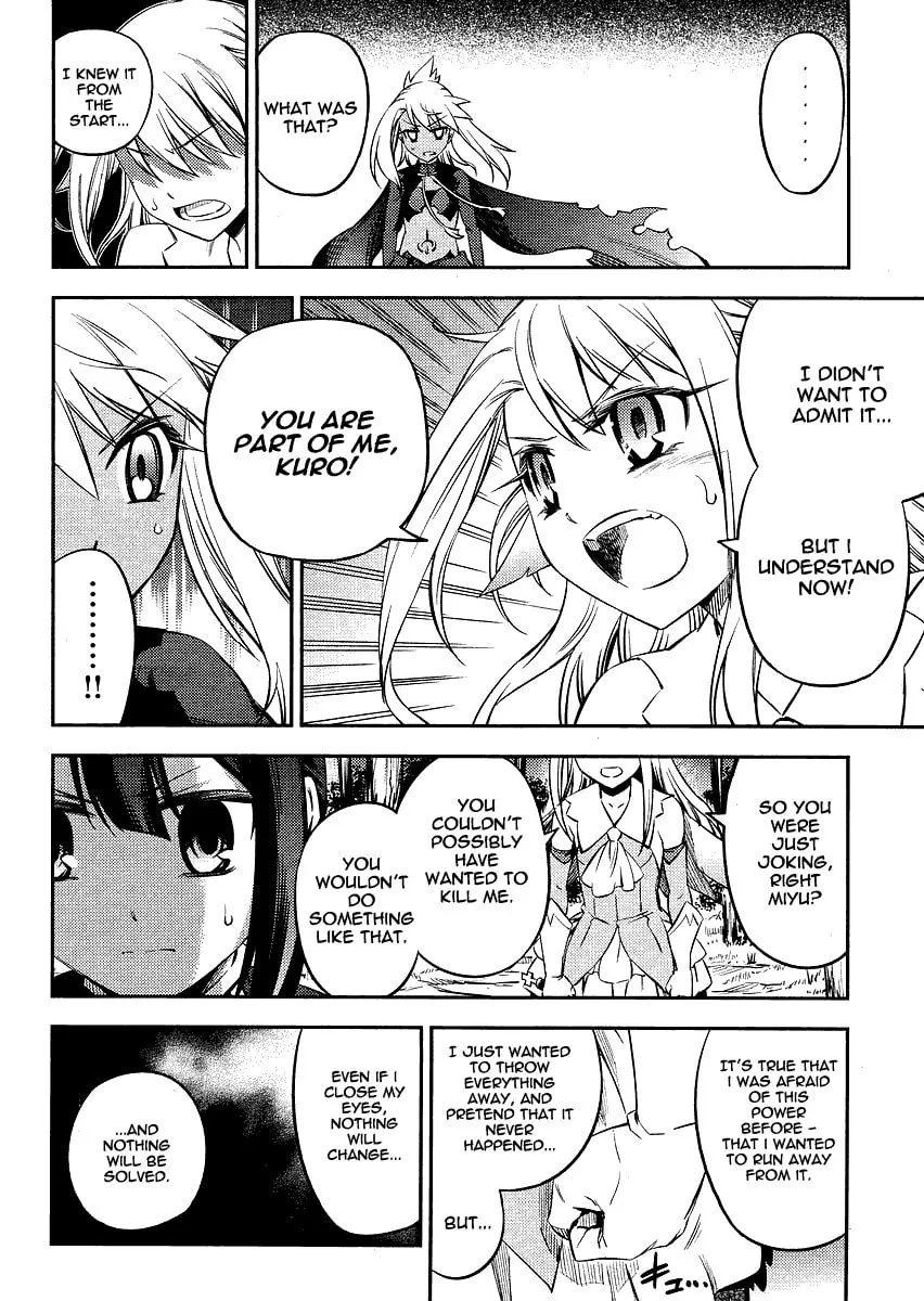 Read Fate/kaleid liner Prisma☆Illya 2wei! chapter 9 image 21 on Lezhin
