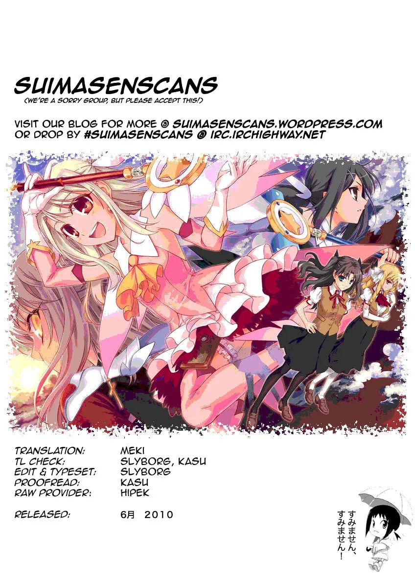 Read Fate/kaleid liner Prisma☆Illya 2wei! chapter 9 image 28 on Lezhin
