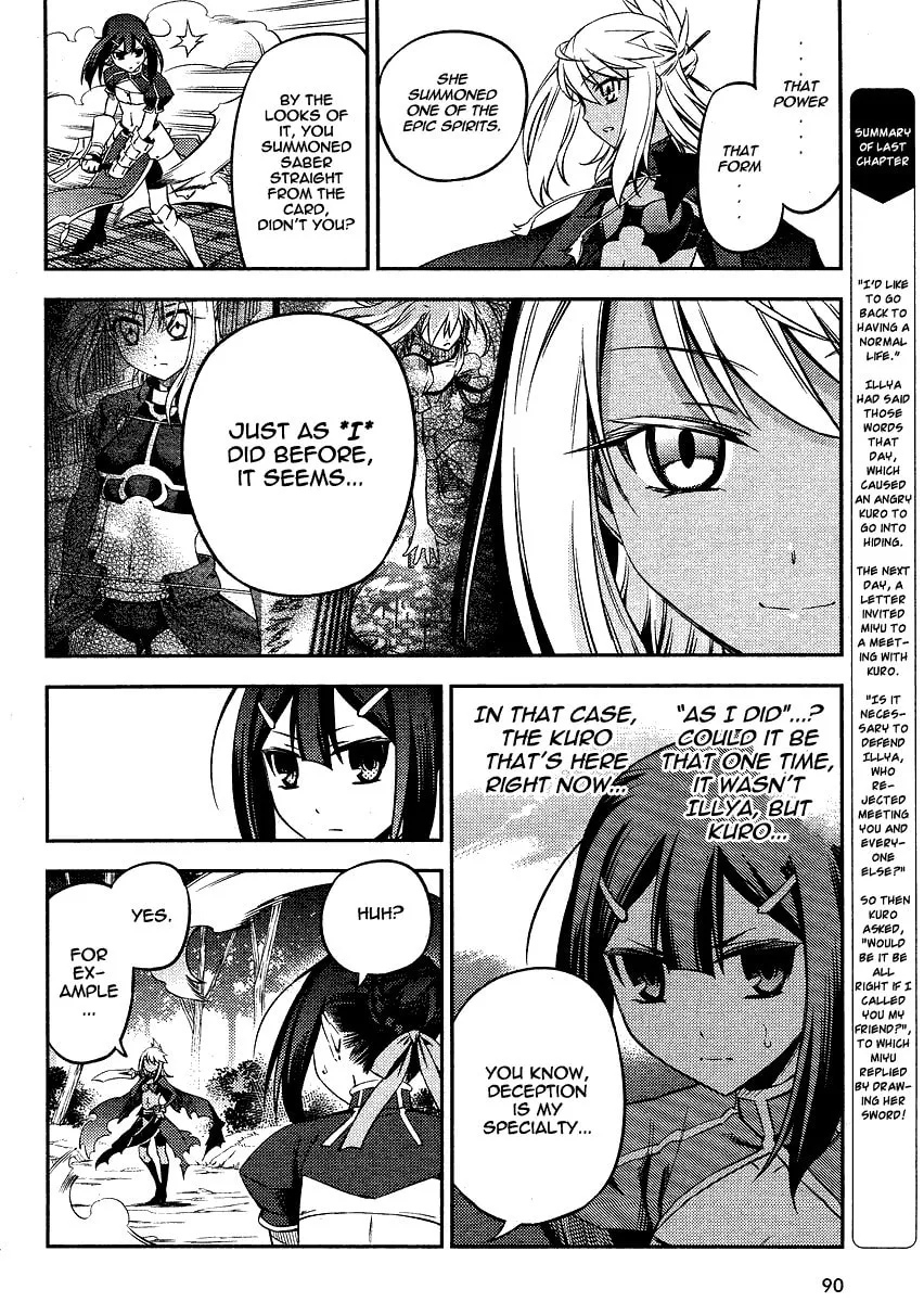 Read Fate/kaleid liner Prisma☆Illya 2wei! chapter 9 image 3 on Lezhin