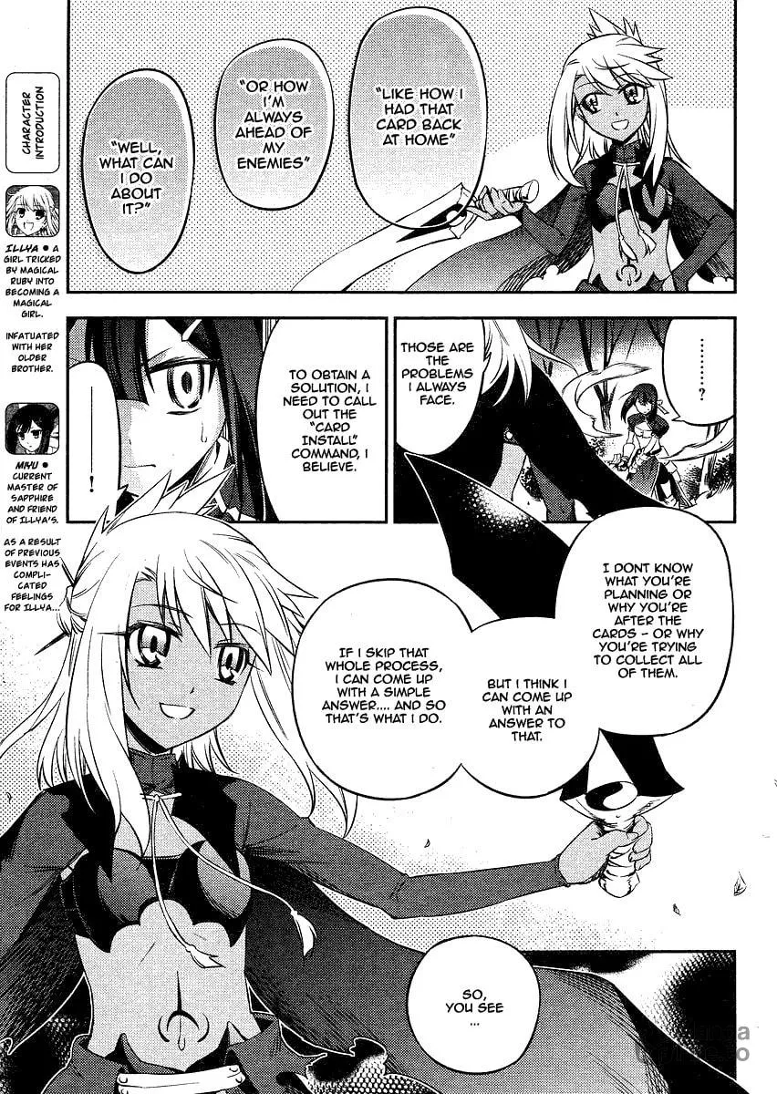 Read Fate/kaleid liner Prisma☆Illya 2wei! chapter 9 image 4 on Lezhin