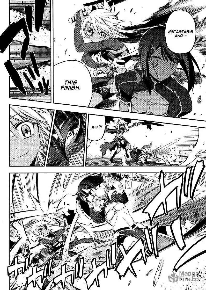 Read Fate/kaleid liner Prisma☆Illya 2wei! chapter 9 image 5 on Lezhin