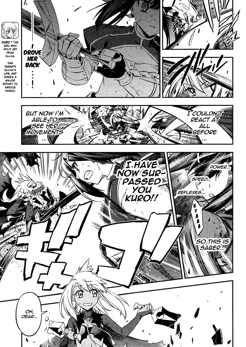 Read Fate/kaleid liner Prisma☆Illya 2wei! chapter 9 image 6 on Lezhin