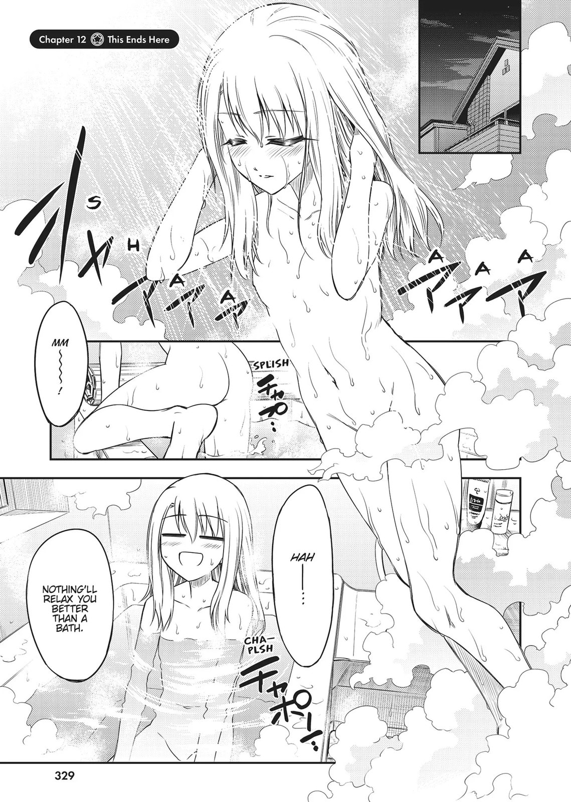 Read Fate/kaleid liner Prisma☆Illya chapter 0 image 143 on Lezhin