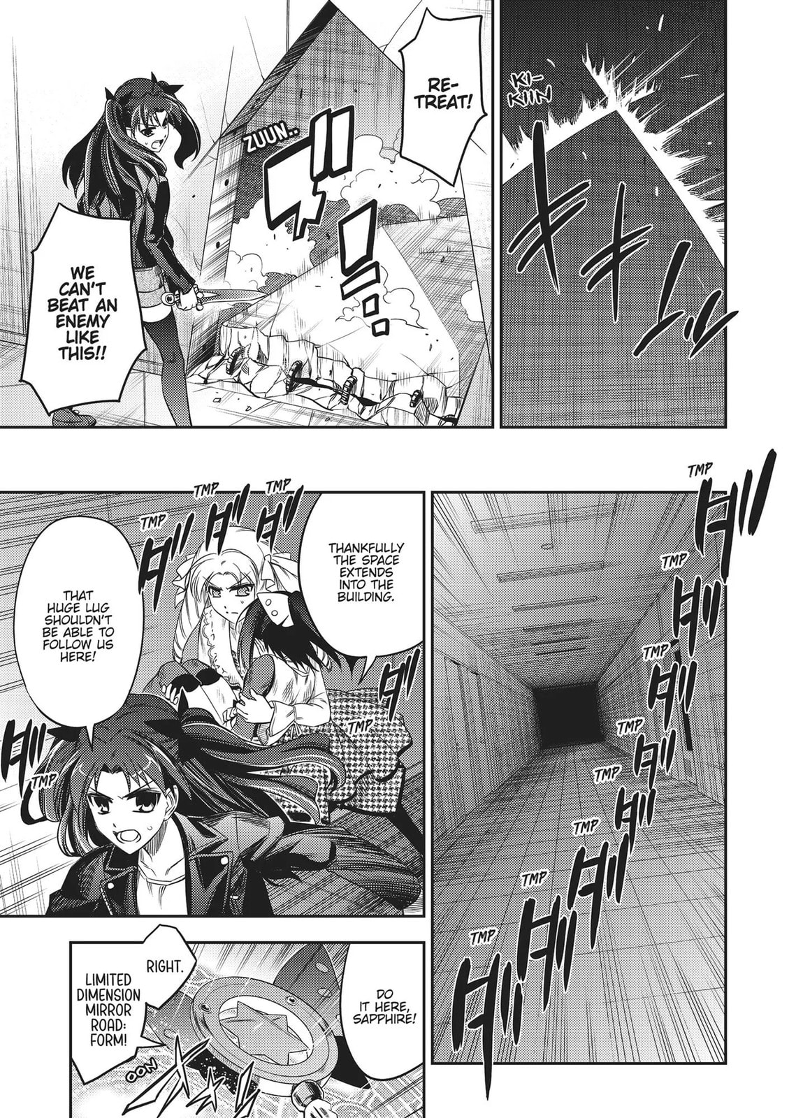 Read Fate/kaleid liner Prisma☆Illya chapter 0 image 159 on Lezhin