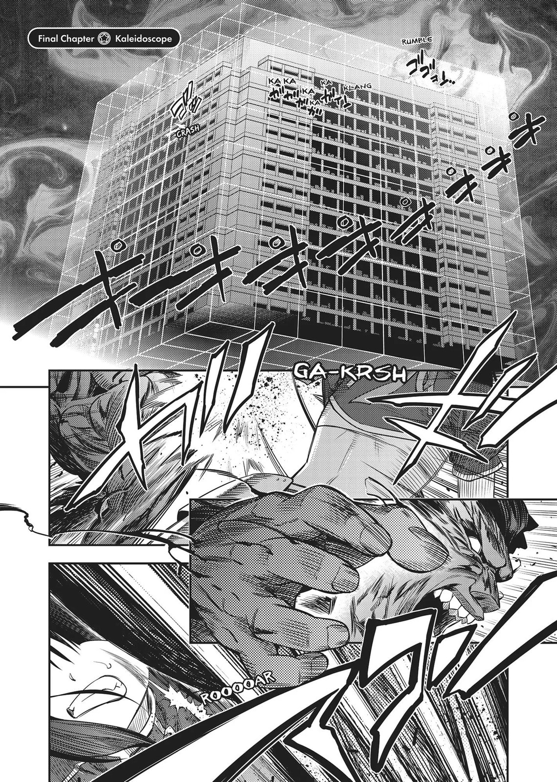 Read Fate/kaleid liner Prisma☆Illya chapter 0 image 166 on Lezhin