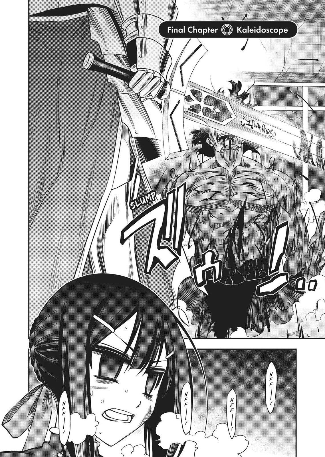 Read Fate/kaleid liner Prisma☆Illya chapter 0 image 168 on Lezhin