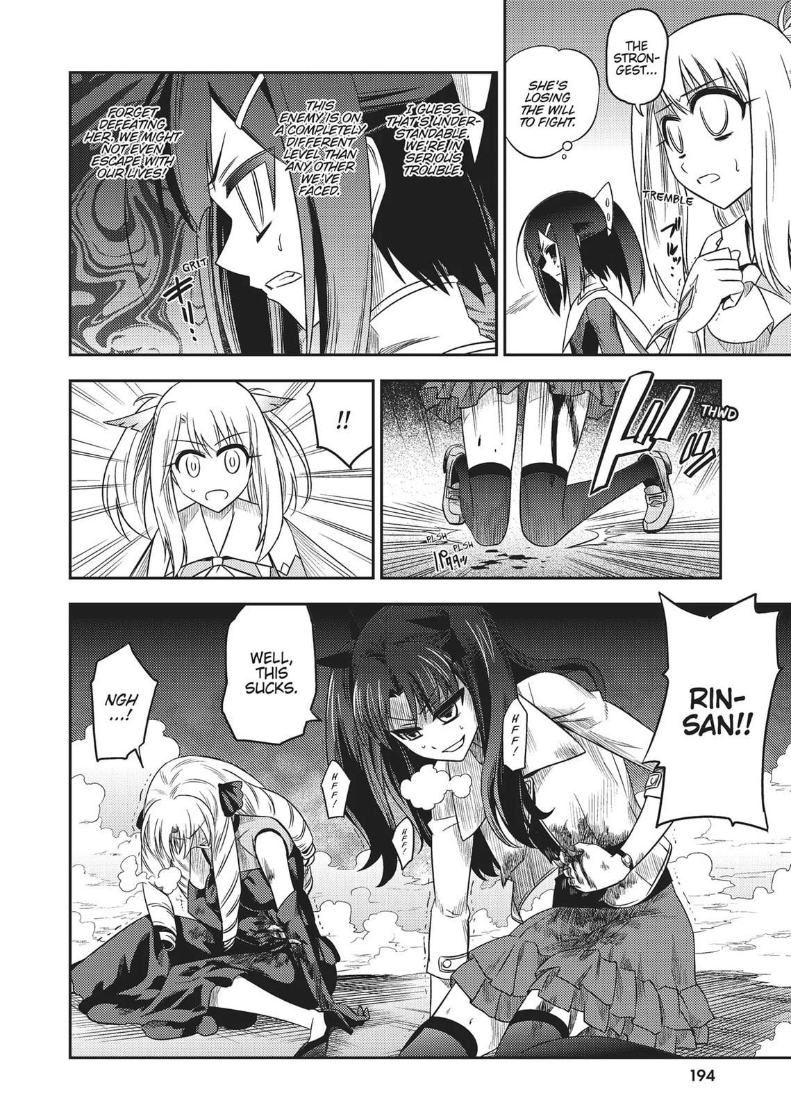 Read Fate/kaleid liner Prisma☆Illya chapter 0 image 18 on Lezhin