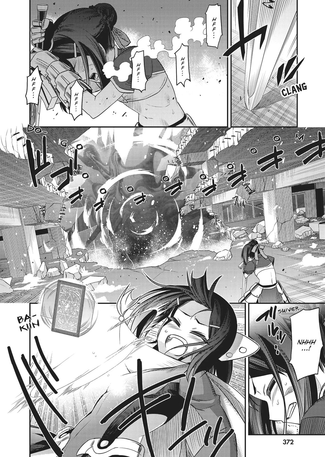 Read Fate/kaleid liner Prisma☆Illya chapter 0 image 181 on Lezhin