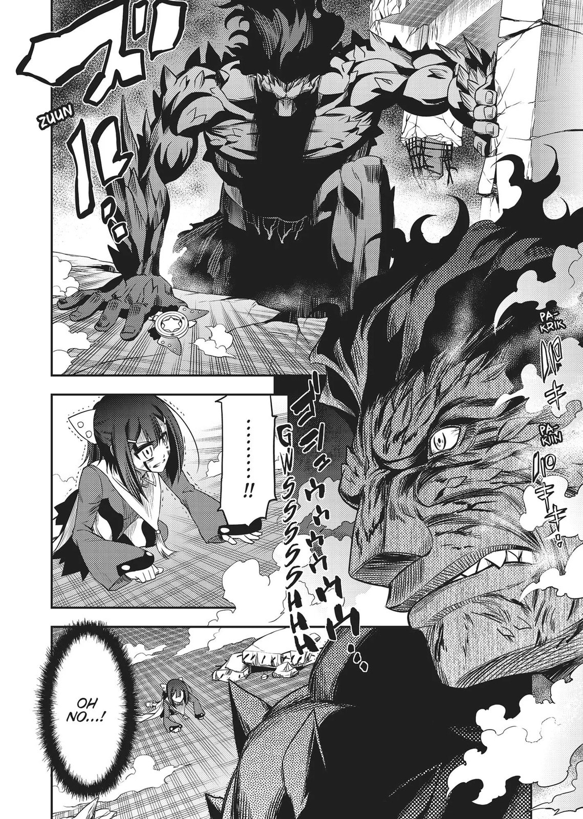 Read Fate/kaleid liner Prisma☆Illya chapter 0 image 183 on Lezhin