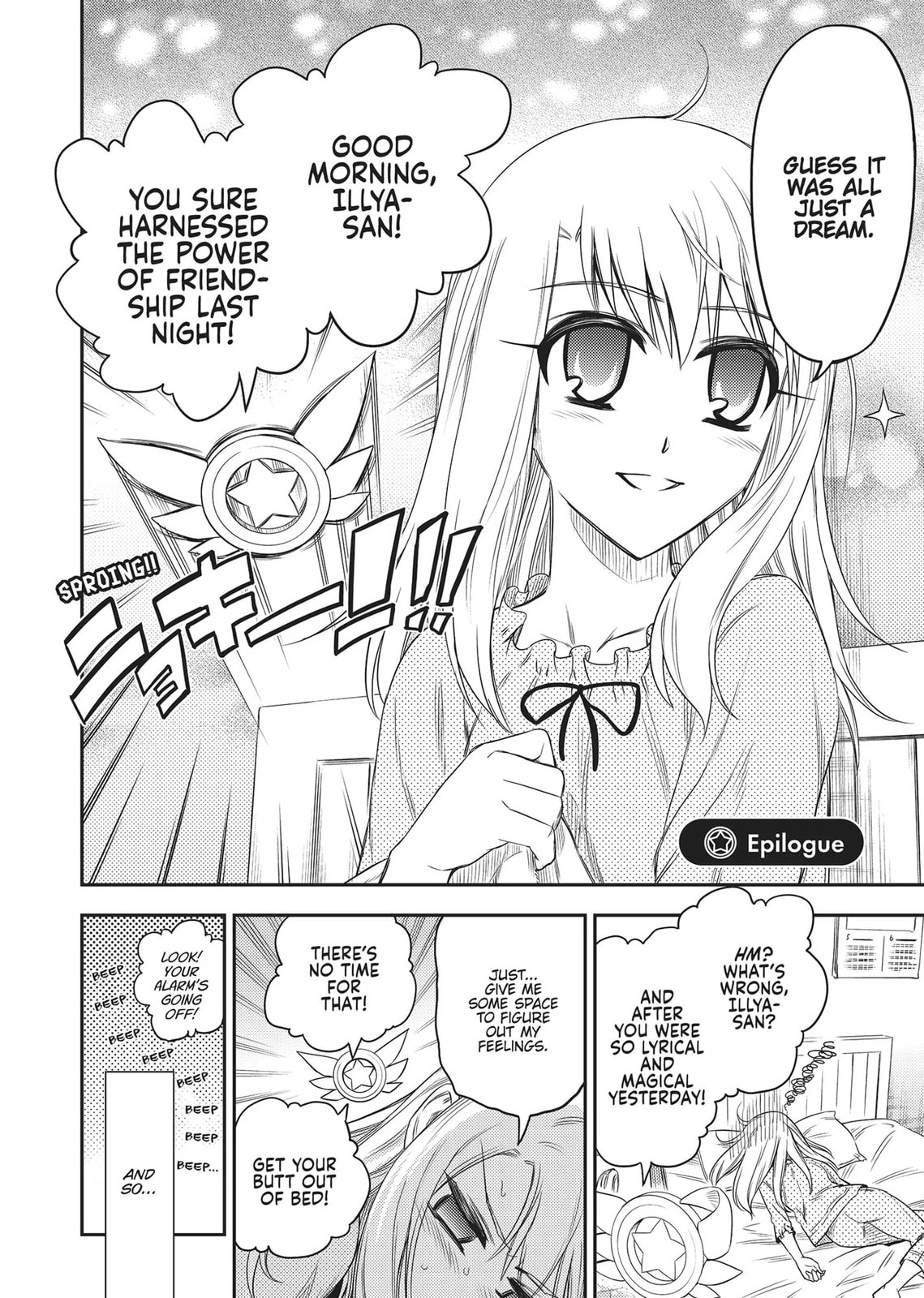 Read Fate/kaleid liner Prisma☆Illya chapter 0 image 198 on Lezhin