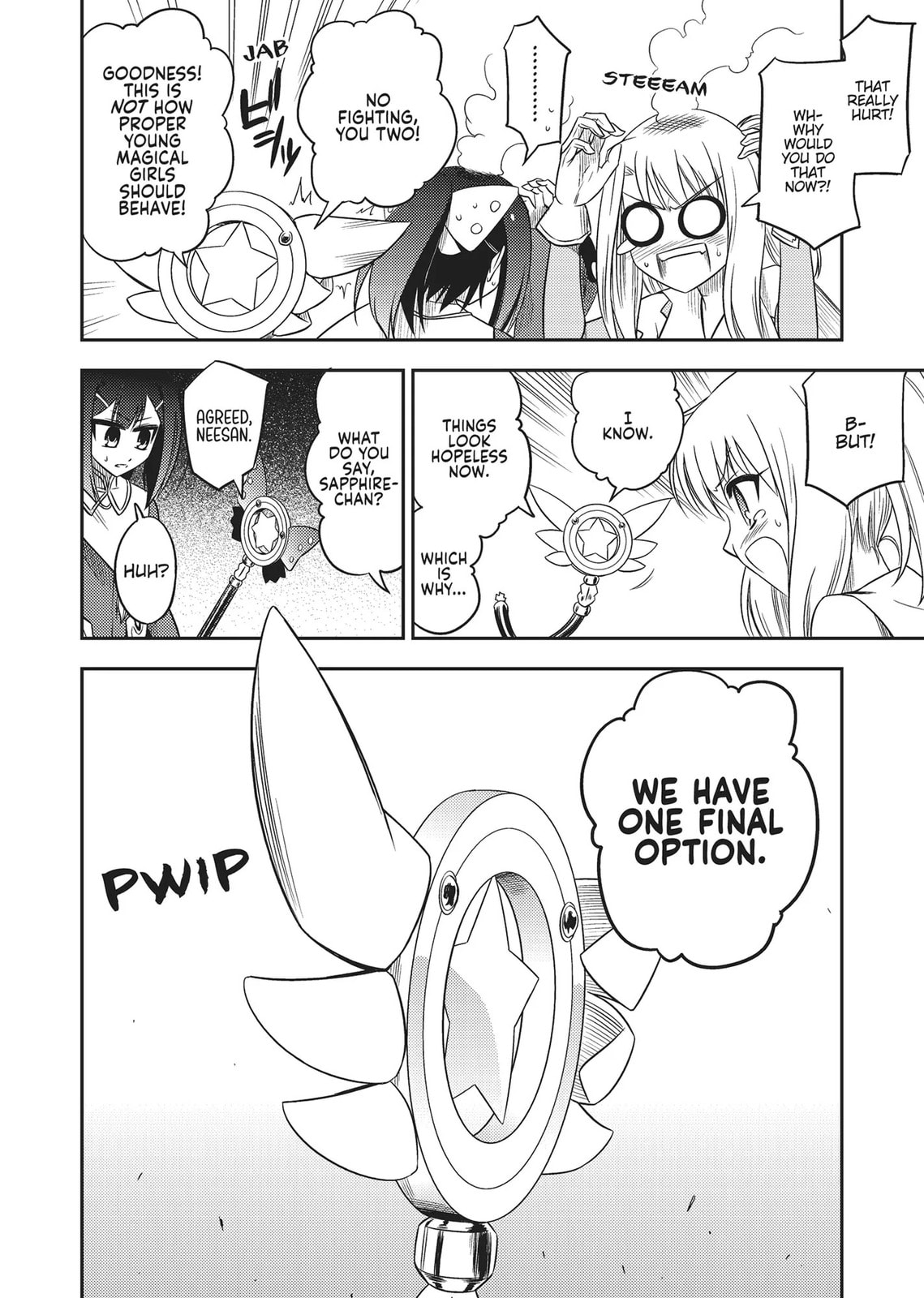 Read Fate/kaleid liner Prisma☆Illya chapter 0 image 20 on Lezhin